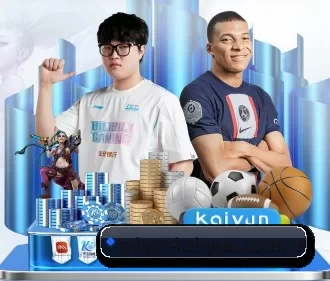 持续创新